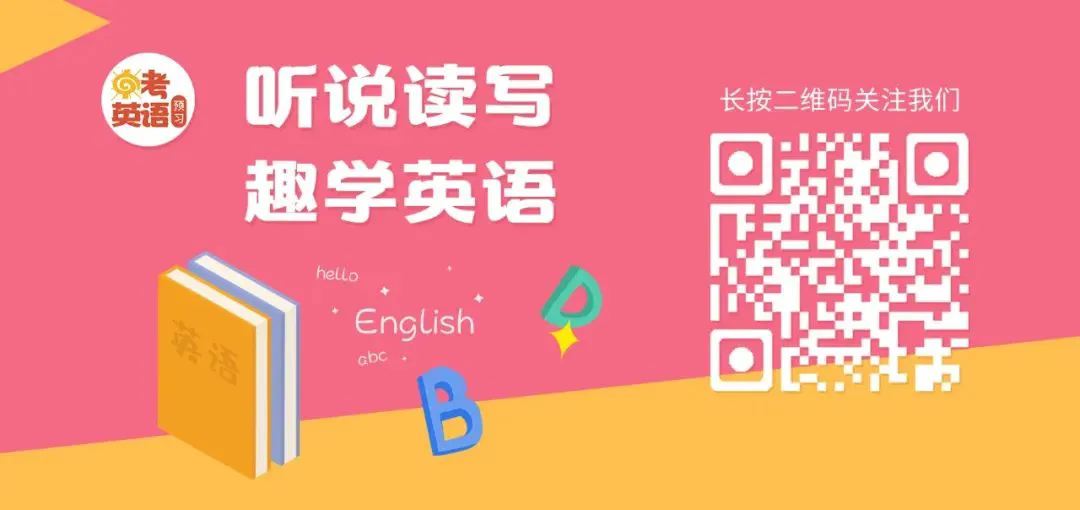 业余爱好者如何提高篮球才华_2